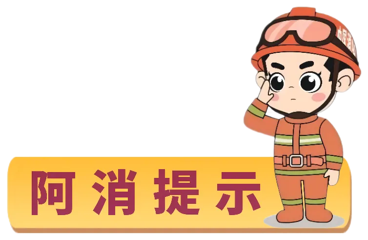 韩国一传统市场发生重大火灾,227家店铺全部烧毁