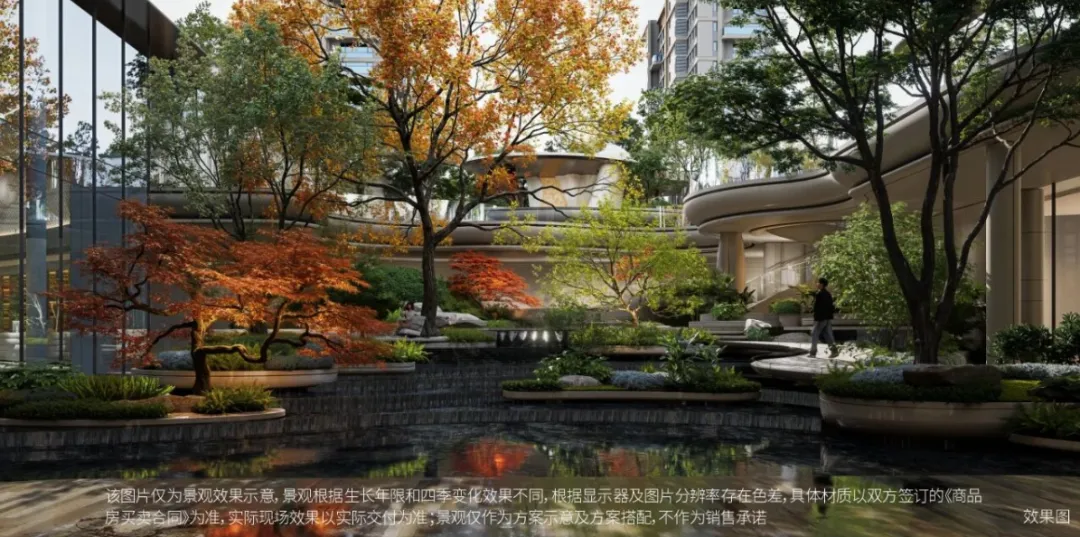 金茂贝好家幸福晓棠(营销中心)