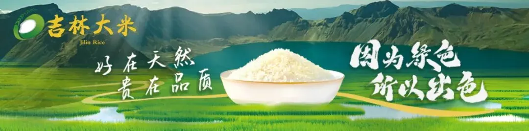 油厂收购暖风吹 市场挺价春意随