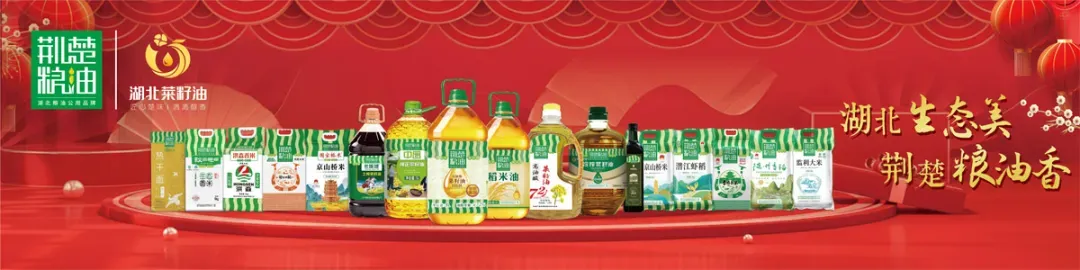 油厂收购暖风吹 市场挺价春意随