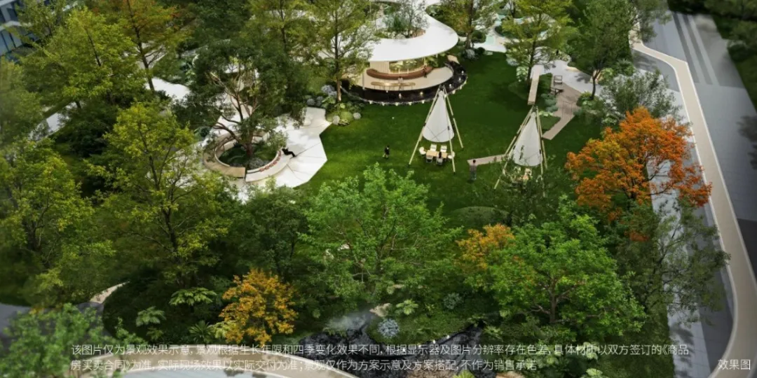 金茂贝好家幸福晓棠(营销中心)