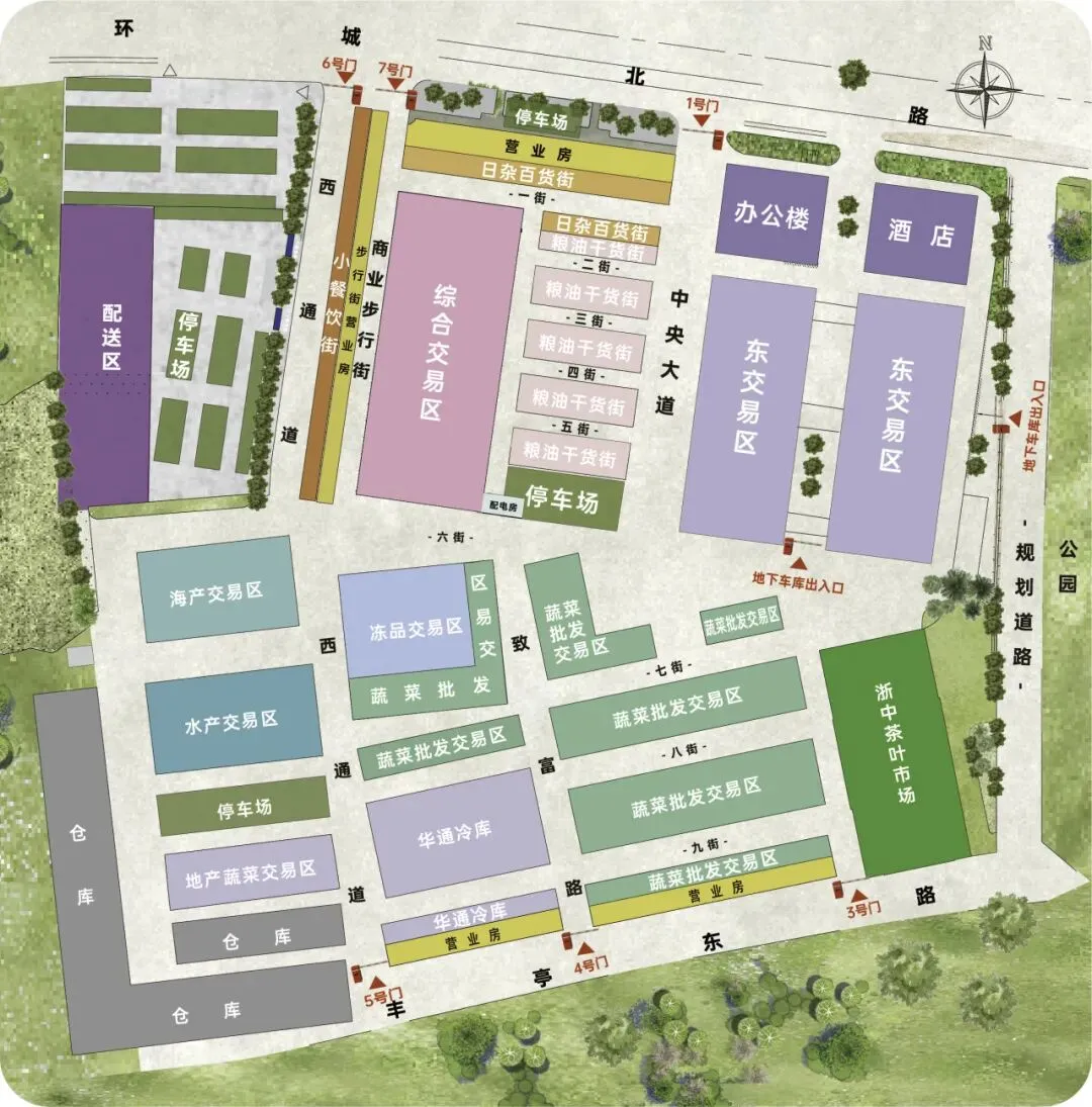 市场动态丨金华农产品批发市场火热招商中~