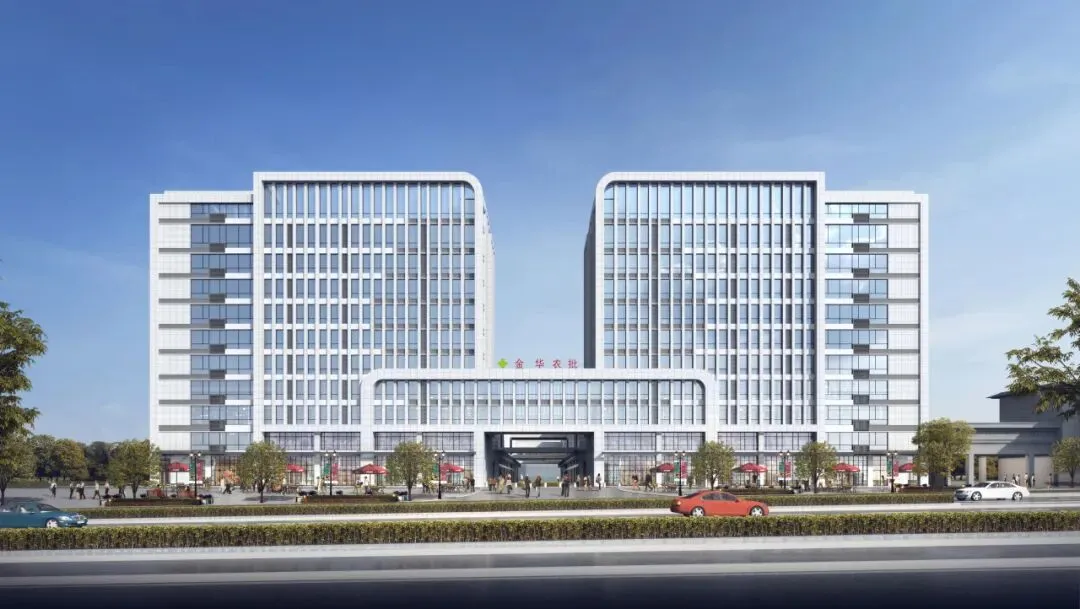 市场动态丨金华农产品批发市场火热招商中~