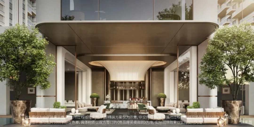 金茂贝好家幸福晓棠(营销中心)