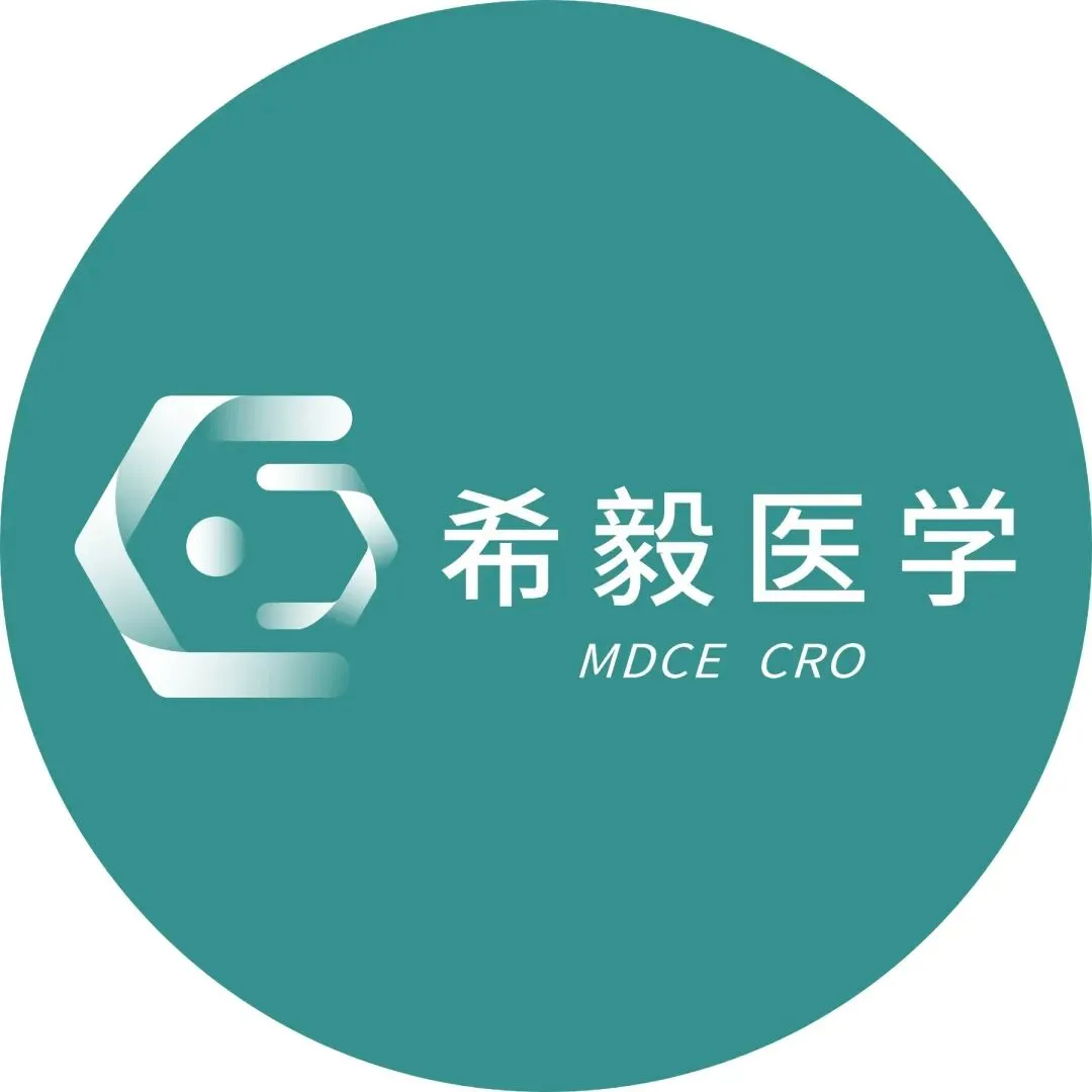 深耕巴西市场,希毅医学与战略伙伴Synvia的又一次深度对话