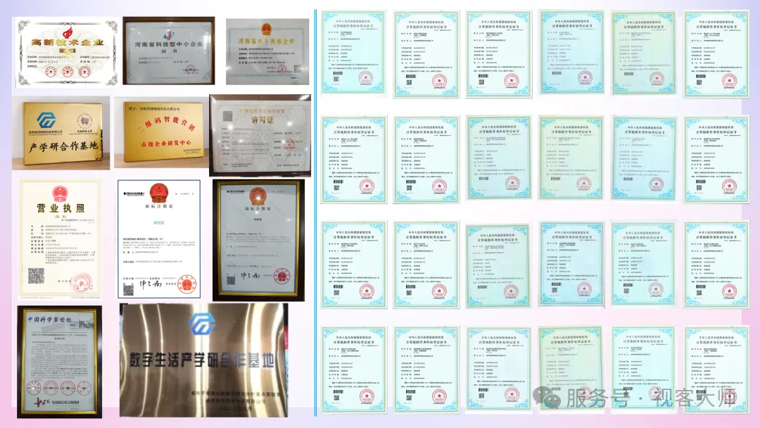 315曝光最火的行业!GEO 优化获客,让企业门店在AI榜上有名.