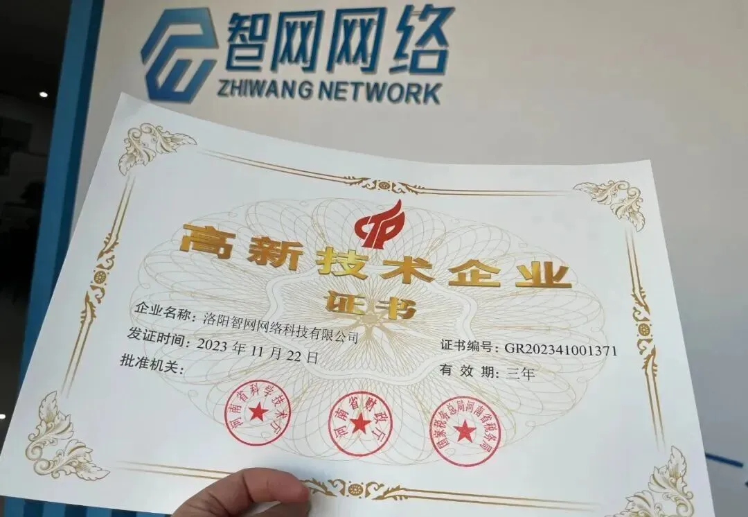 315曝光最火的行业!GEO 优化获客,让企业门店在AI榜上有名.