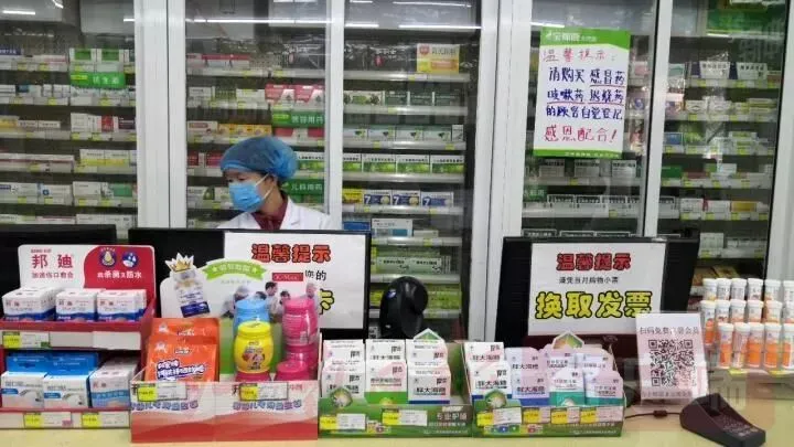 洛阳强化重点单位疫情防控 1200余名市场监管突击队员全天值守