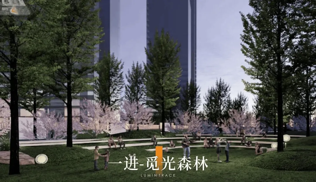 鑫苑知光集(营销中心)