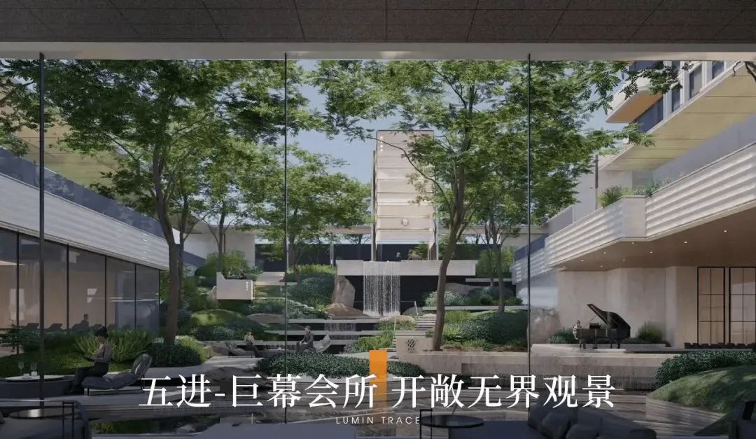 鑫苑知光集(营销中心)