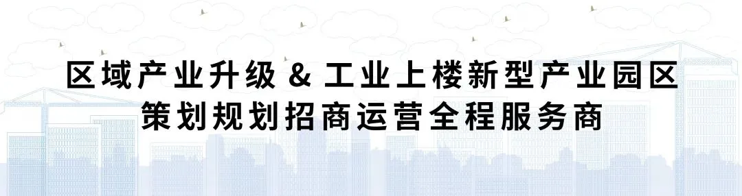 2025年深圳20+8产业及产业园区市场研报之产业金融篇