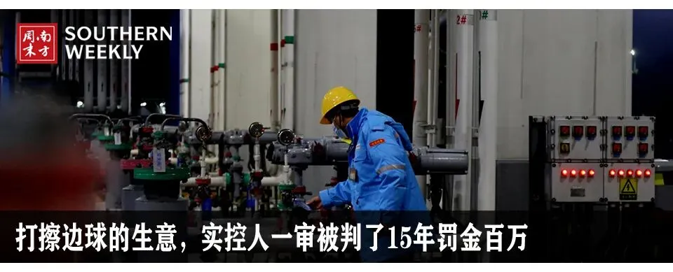 冻伤的青蛙,停摆的市场,结冰的高速:湖南暴雪五日