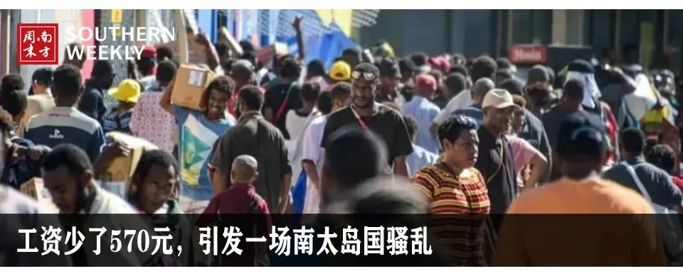 冻伤的青蛙,停摆的市场,结冰的高速:湖南暴雪五日