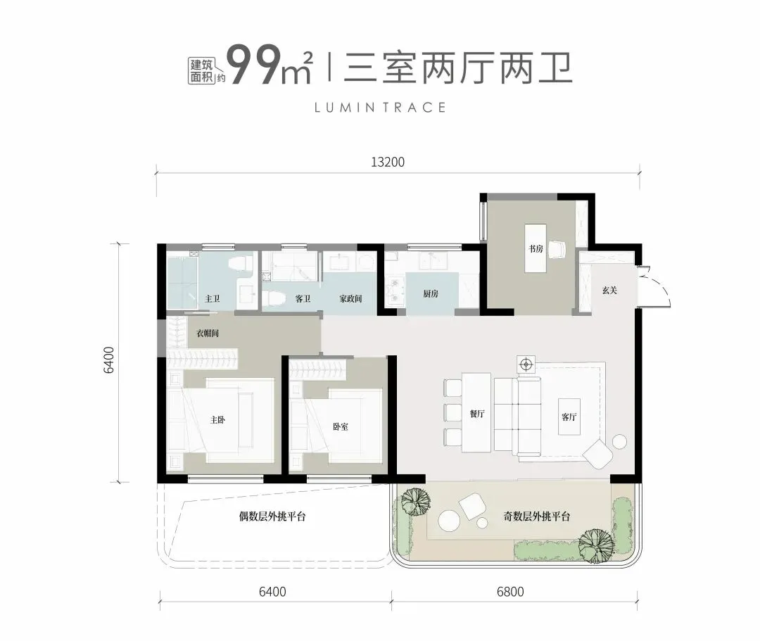 鑫苑知光集(营销中心)