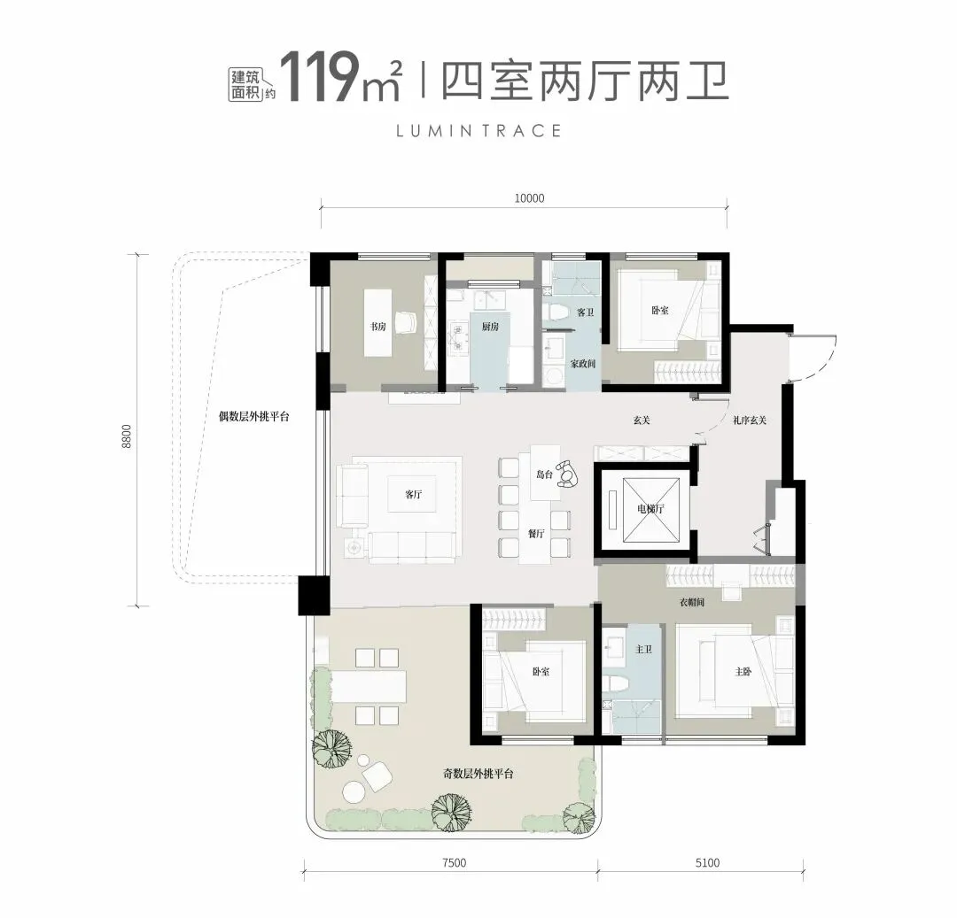 鑫苑知光集(营销中心)