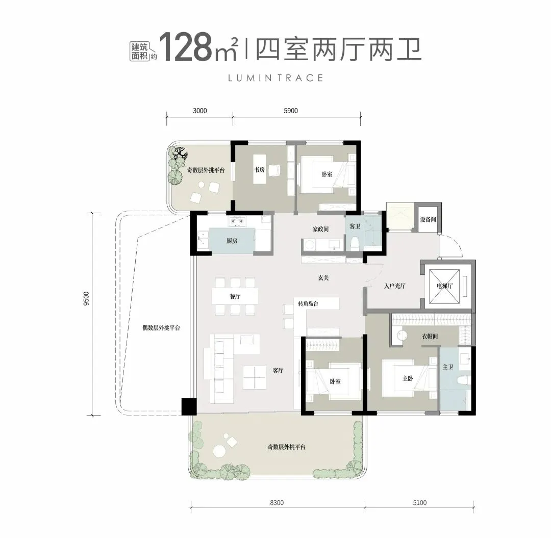 鑫苑知光集(营销中心)