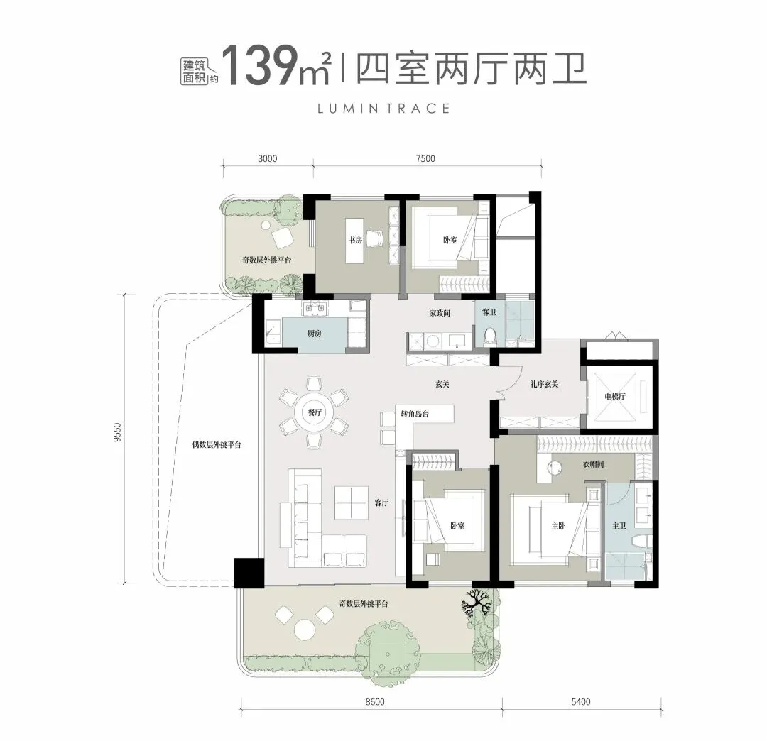 鑫苑知光集(营销中心)