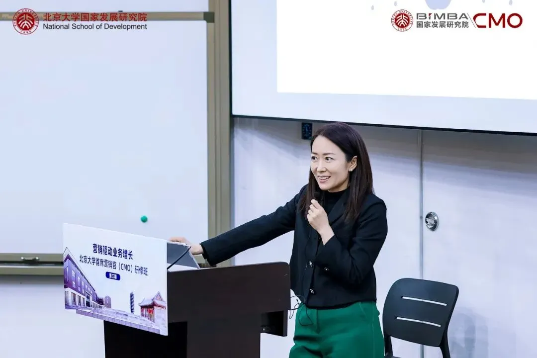 AI 时代,真正的营销竞争力,是读懂消费者的大脑