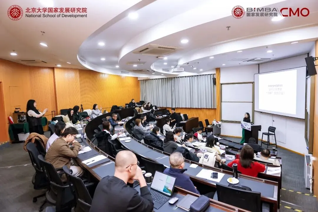 AI 时代,真正的营销竞争力,是读懂消费者的大脑