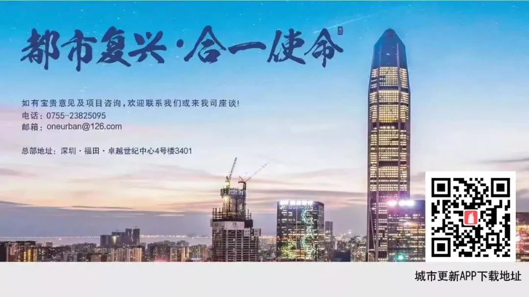 2025年深圳20+8产业及产业园区市场研报之产业金融篇