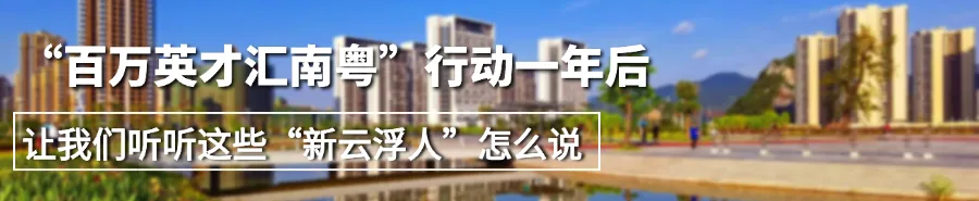 云浮:春日植绿正当时 苗木市场购销两旺