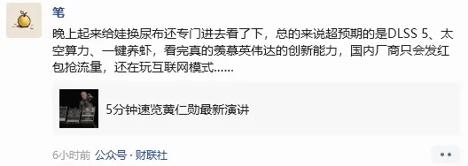 市场极度冰冷,特朗普我***