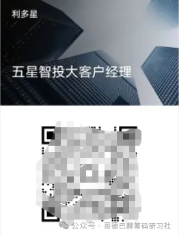 算电协同-市场仅800家上涨,电力低位逆势拉升