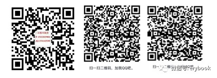 20年市场验证,轻松管理图书业务——推荐一款易用的图书进销存软件(二羊图书软件)