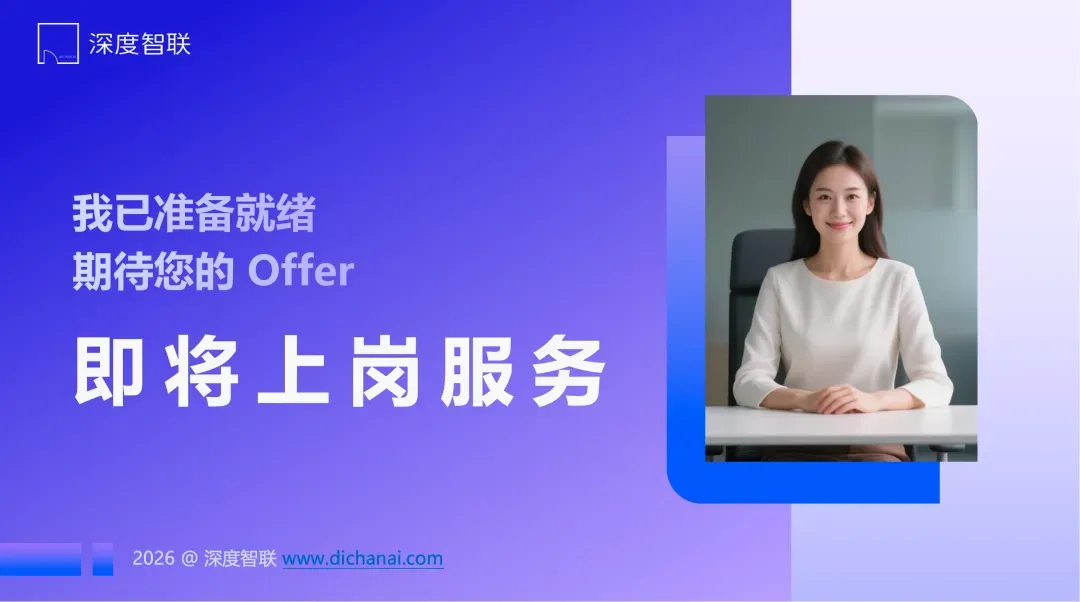 重庆楼市2026春季营销全面启动,助力楼市“小阳春”