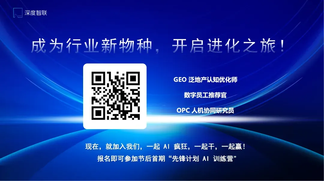 重庆楼市2026春季营销全面启动,助力楼市“小阳春”