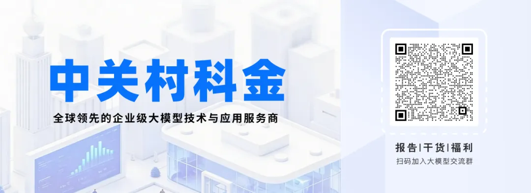 当OpenClaw涌向B端,为什么是“营销服”成了第一站?