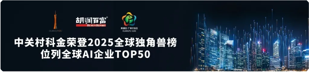 当OpenClaw涌向B端,为什么是“营销服”成了第一站?