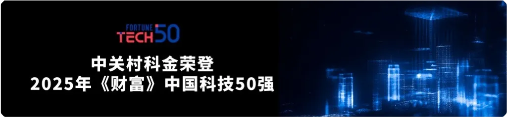 当OpenClaw涌向B端,为什么是“营销服”成了第一站?