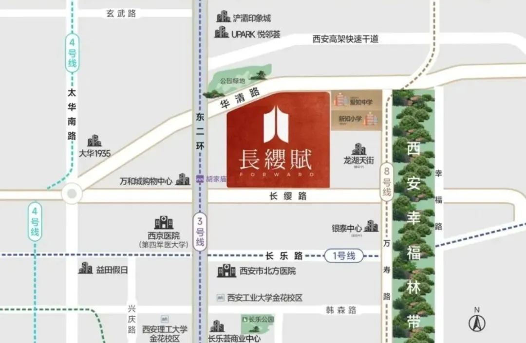 汇兴匠作金地长缨赋(营销中心)