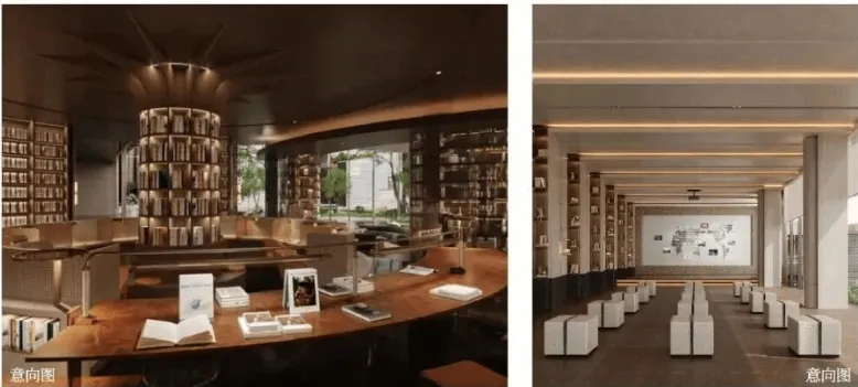 汇兴匠作金地长缨赋(营销中心)