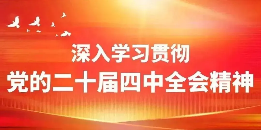 赛罕区市场监督管理局开展2026年“3·15国际消费者权益日”知识产权法律法规宣传活动