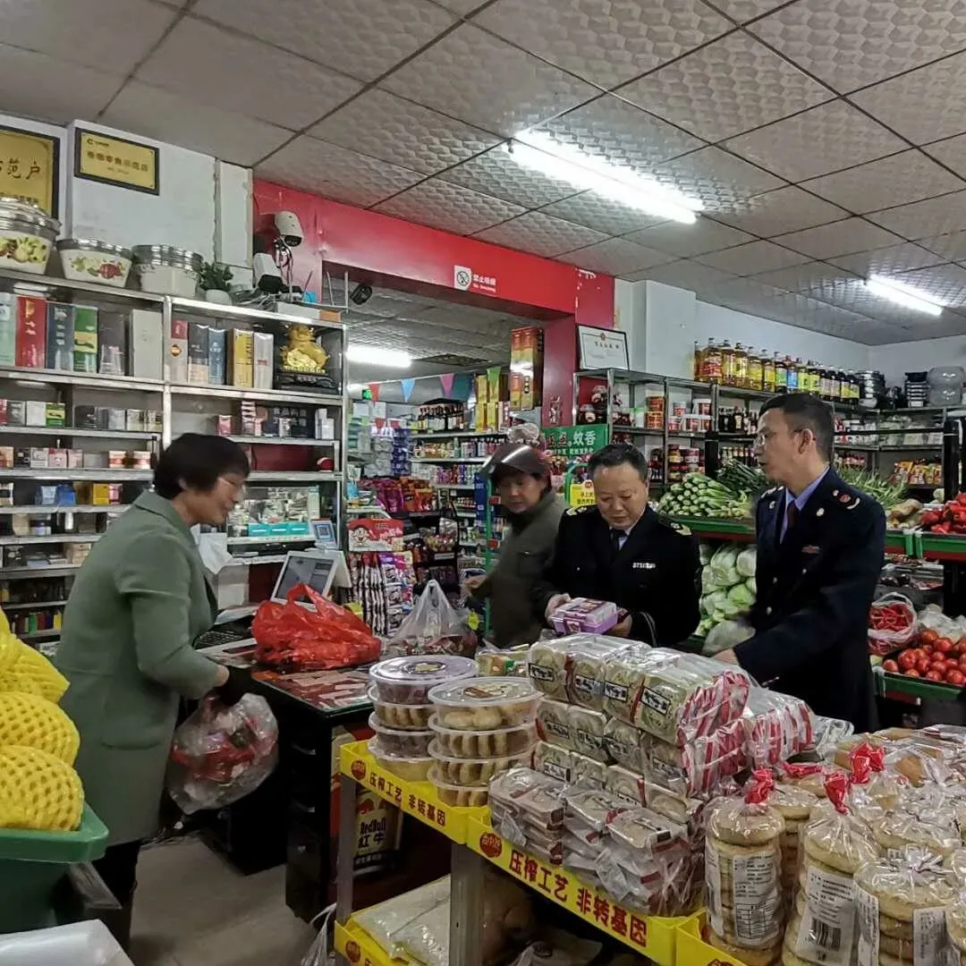 五峰土家族自治县市场监管2020年度工作动态