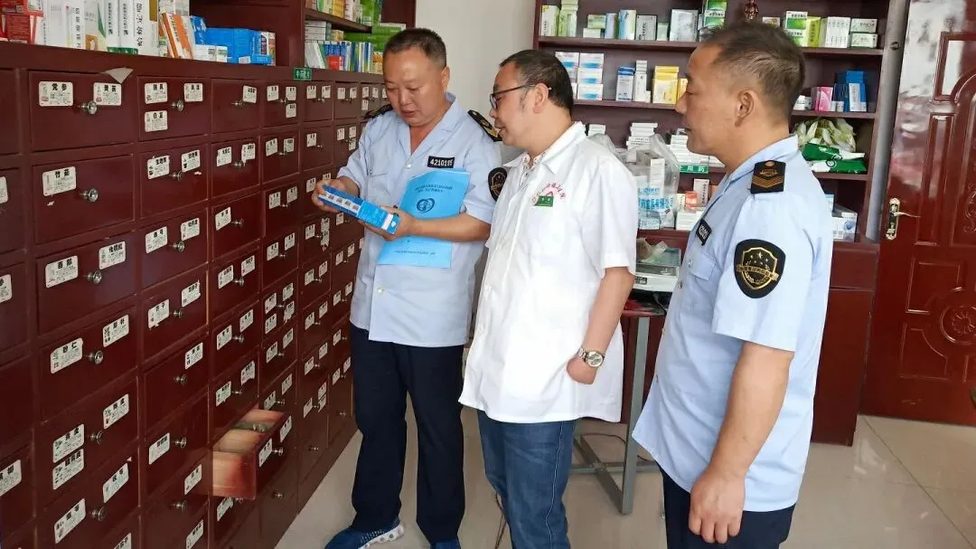 五峰土家族自治县市场监管2020年度工作动态