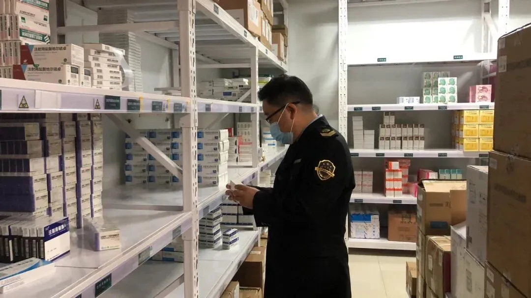 五峰土家族自治县市场监管2020年度工作动态