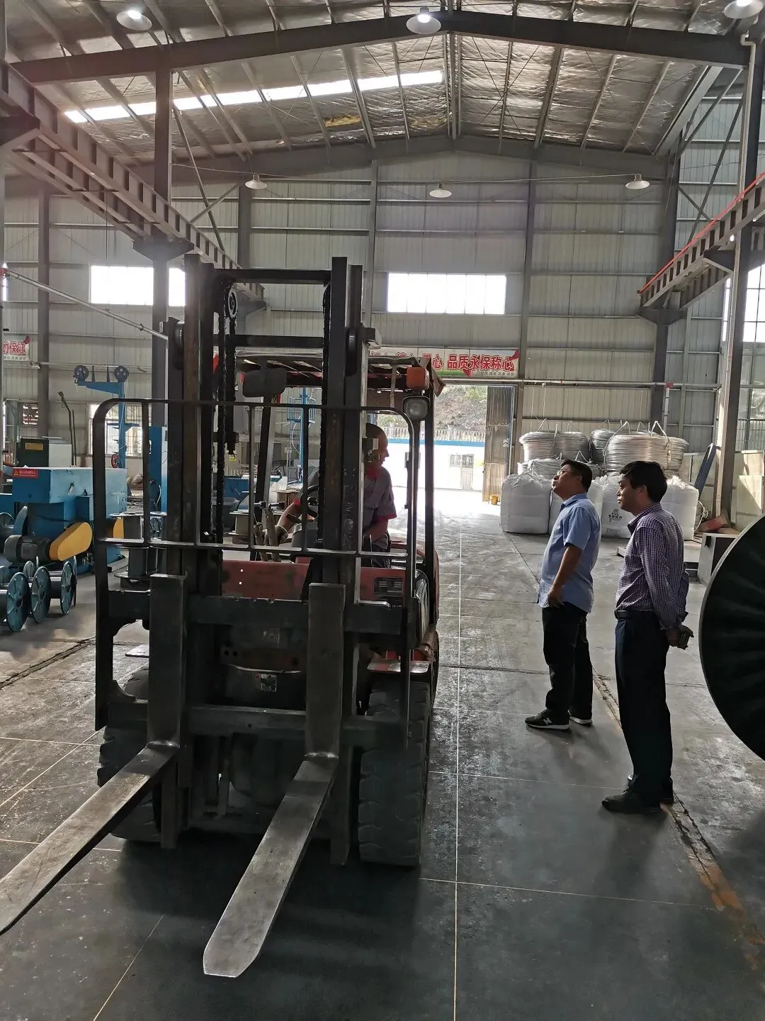 五峰土家族自治县市场监管2020年度工作动态