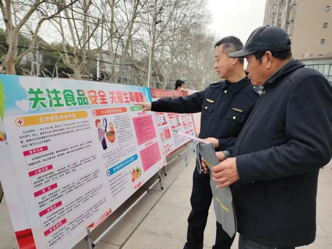 禹会区市场监管局开展“提升消费品质”主题“3·15”集中宣传活动