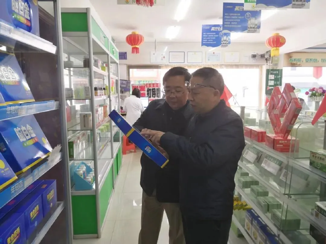 五峰土家族自治县市场监管2020年度工作动态