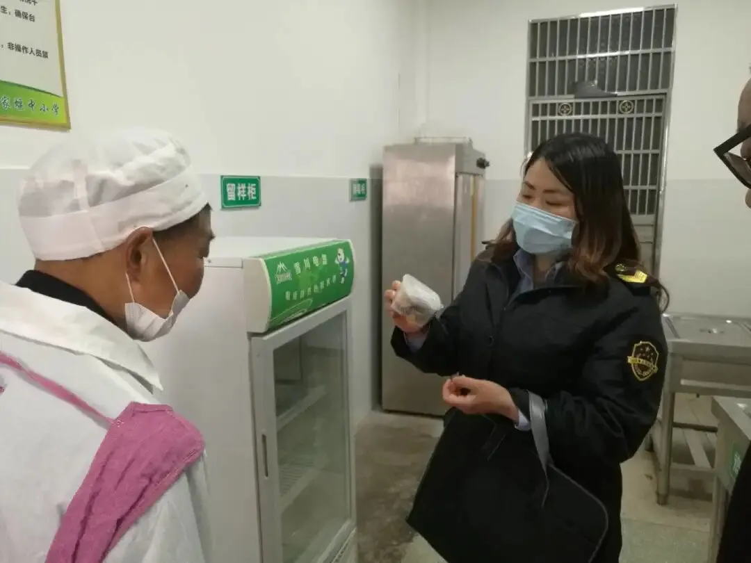 五峰土家族自治县市场监管2020年度工作动态