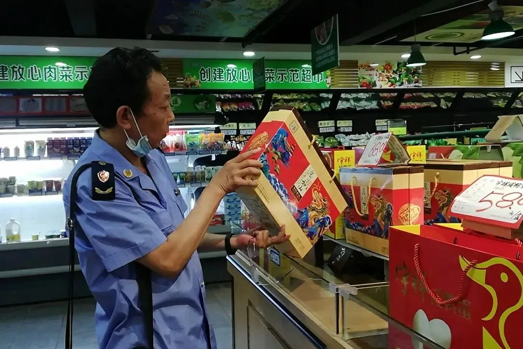 五峰土家族自治县市场监管2020年度工作动态