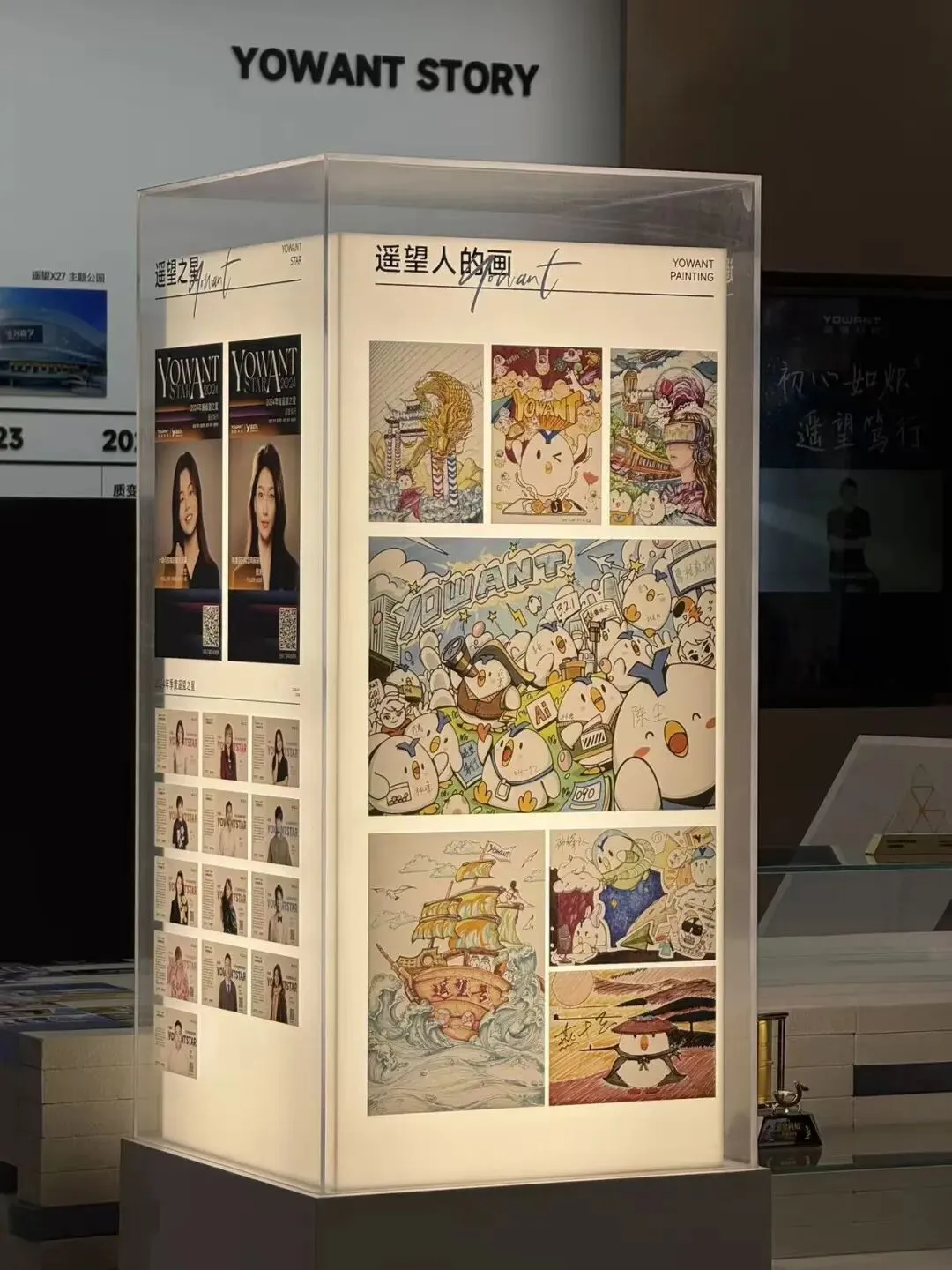 立足产业前沿,解码营销科学丨王小毅《战略性市场营销》开课