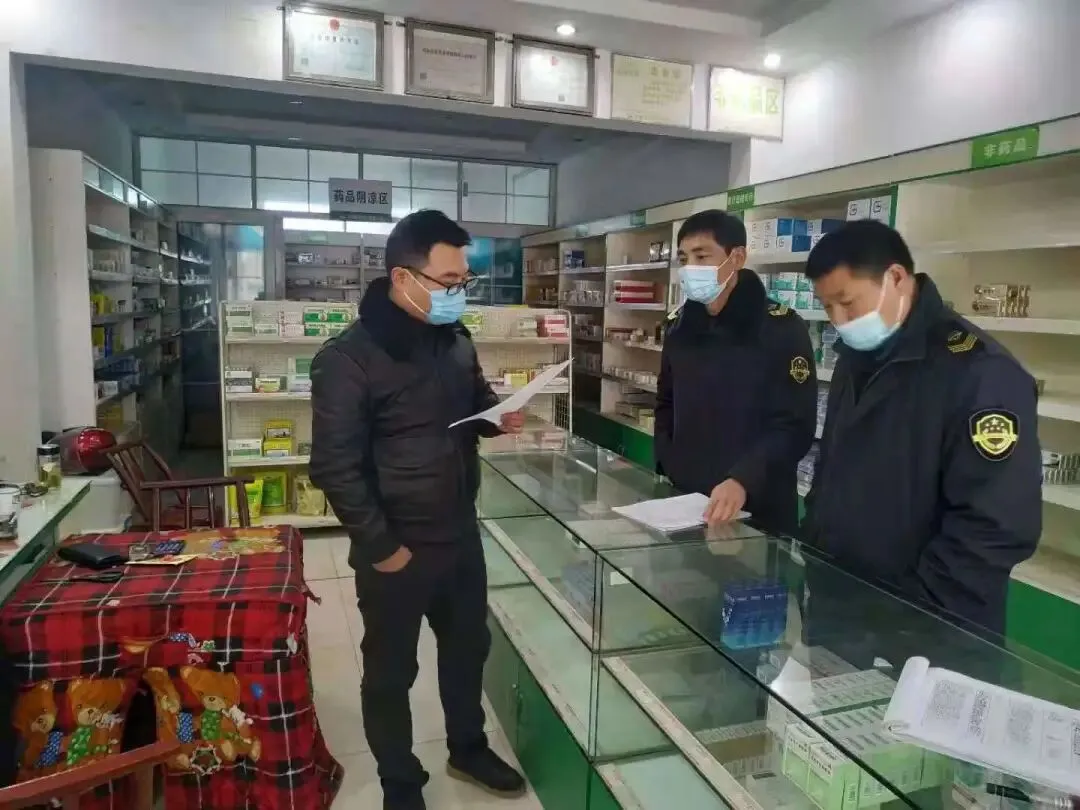 五峰土家族自治县市场监管2020年度工作动态