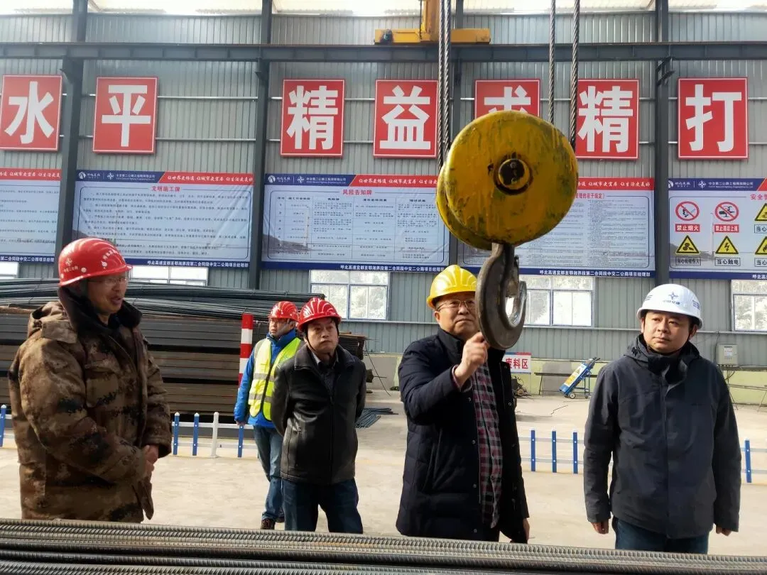 五峰土家族自治县市场监管2020年度工作动态