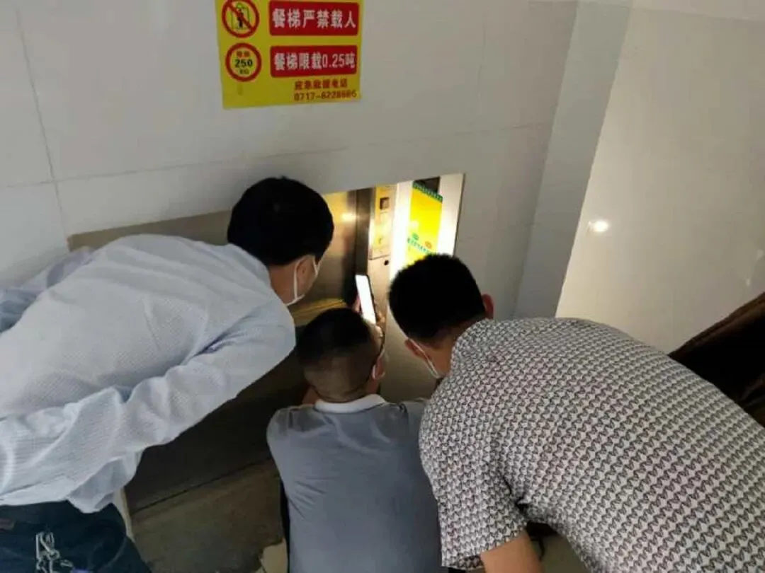 五峰土家族自治县市场监管2020年度工作动态