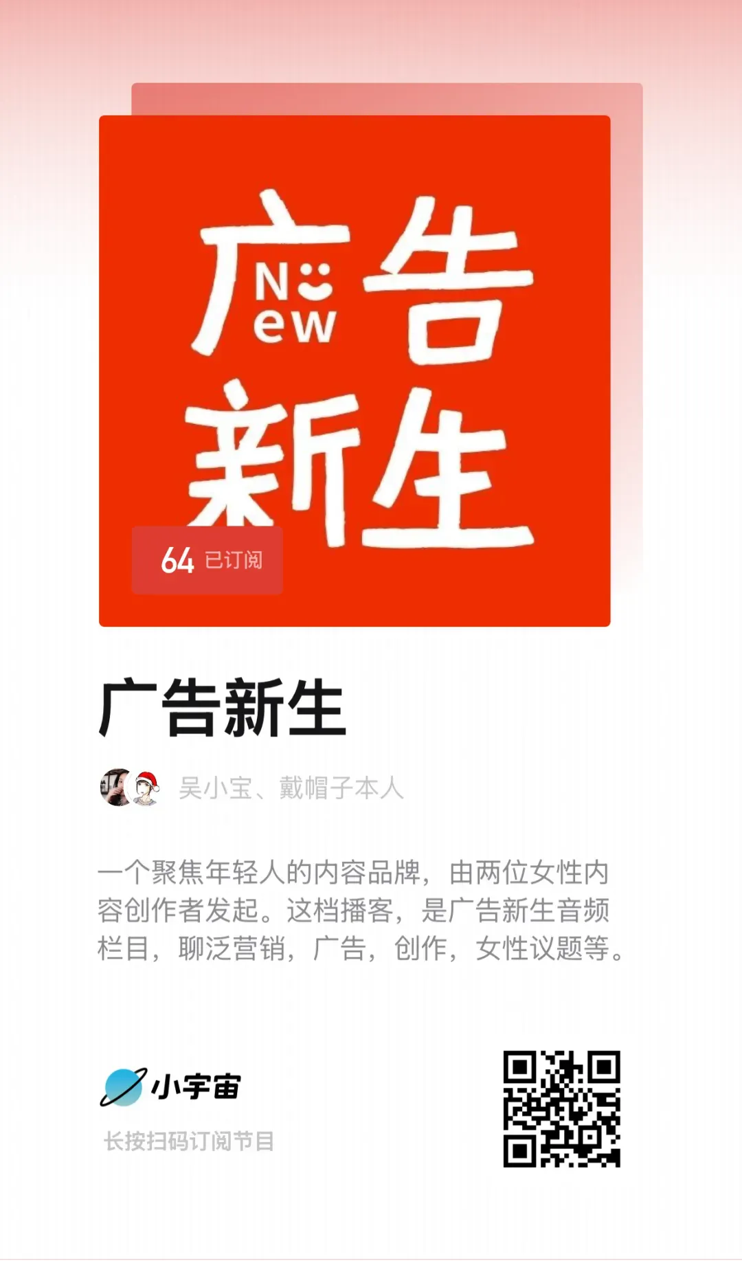 养龙虾��营销过头,与互联网技术圈内人聊了聊AI,觉得普通人没必要过度焦虑