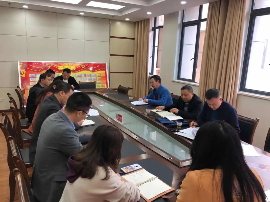 五峰土家族自治县市场监管2020年度工作动态